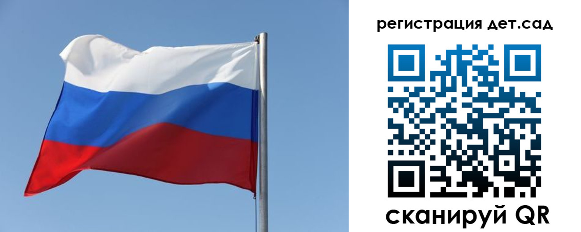 где прописаться в Нефтеюганске